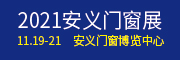 2021ЇxTչ 