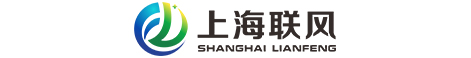 上海联风气体有限公司