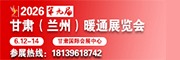 2026C(mݣůͨչ[