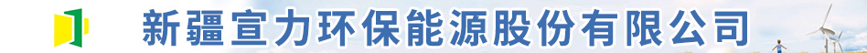 ½Դɷ޹˾