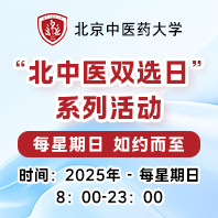 2023ҽ˫ѡϵл